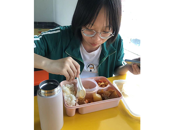 <b>ѧ���ճ�</b>