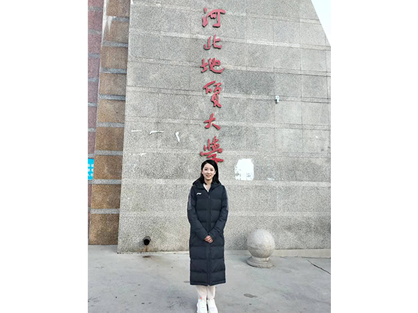 <b>ѧ���ճ�</b>