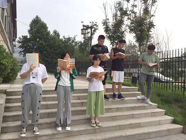 <b>ѧ���ճ�</b>