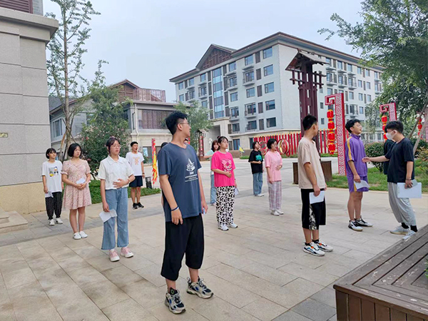 <b>ѧ���ճ�</b>