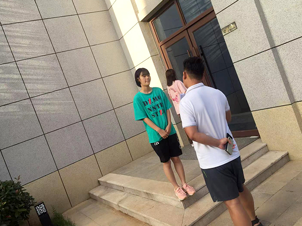 <b>ѧ���ճ�</b>