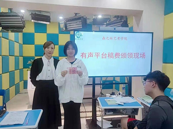 <b>ѧ���ճ�</b>