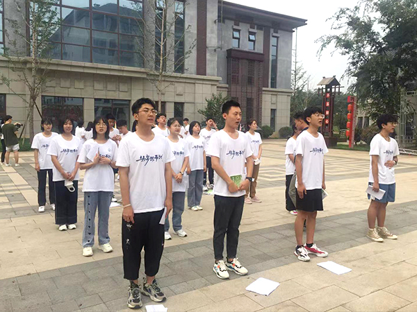 <b>ѧ���ճ�</b>