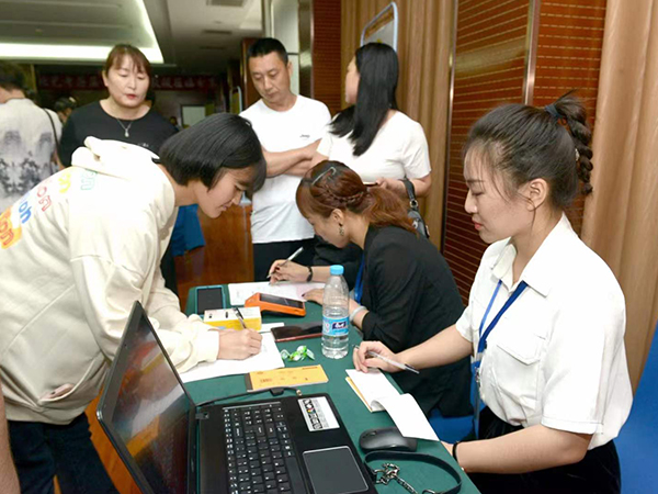 <b>ѧ���ճ�</b>