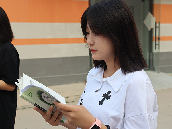 <b>ѧ���ճ�</b>