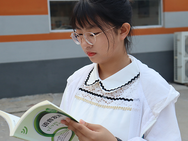 <b>ѧ���ճ�</b>