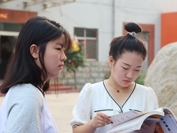 <b>ѧ���ճ�</b>