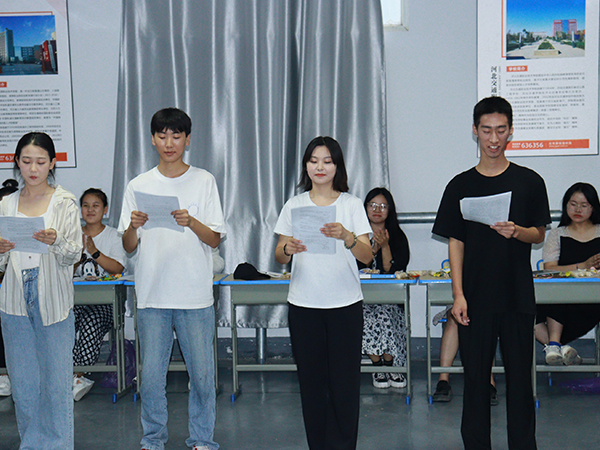 <b>ѧ���ճ�</b>