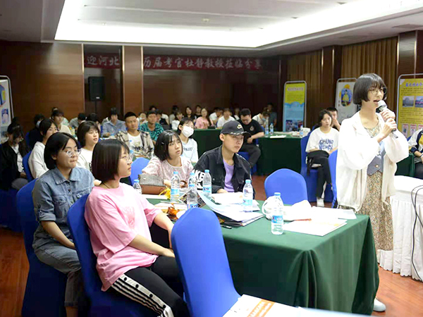 <b>ѧ���ճ�</b>