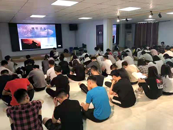 <b>ѧ���ճ�</b>