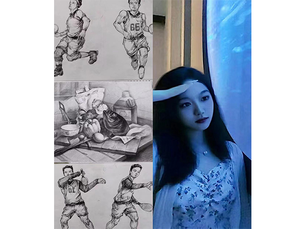 <b>ѧ���ճ�</b>